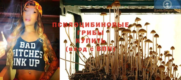 кокаин VHQ Балабаново