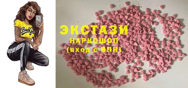 кокаин VHQ Балабаново