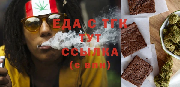 кокаин VHQ Балабаново