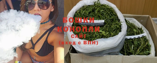 кристаллы Баксан