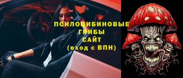 кокаин VHQ Балабаново