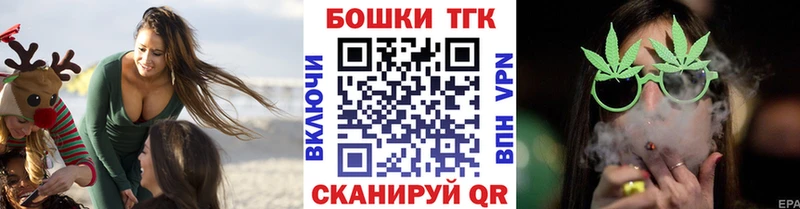 Каннабис индика  Волчанск 